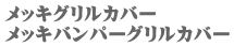 bLOJo[ bLop[OJo[