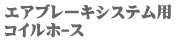 GAu[LVXep ΰ